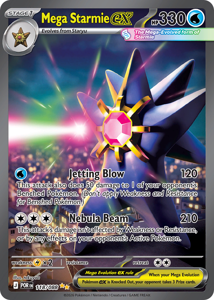 Mega Starmie ex SIR #118 Perfect Order