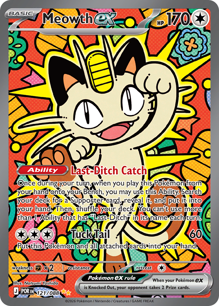 Meowth ex SIR #121 Perfect Order
