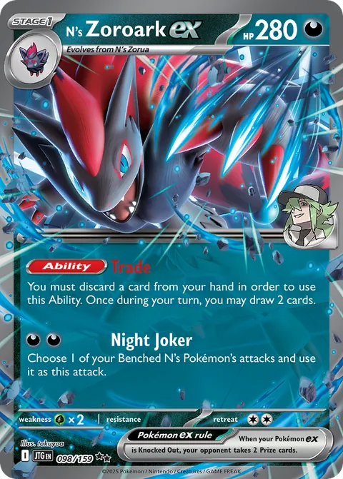 N's Zoroark ex from Journey Together, the main challenger to Dragapult going into Worlds